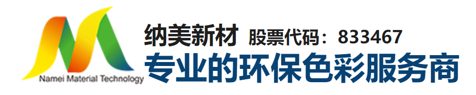 浙江7163银河主站线路检测新材